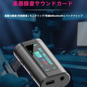 yy^TEhJ[hz ~jTCYŎ^ I[fBIC^[tF[X JIP Cu y̘^ ZrfI CuzMj  u[gD[XCXt Bluetooth 5.4`