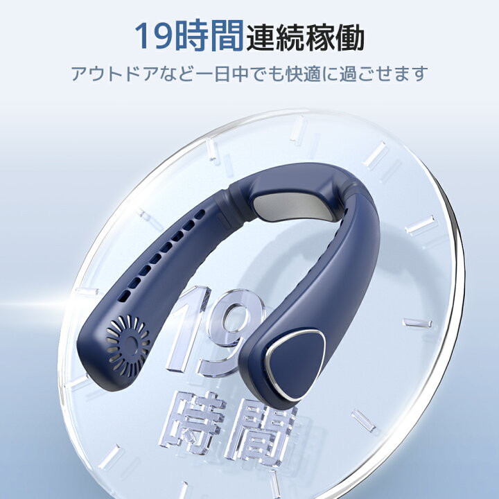 楽天市場】☆半額!!【最安2,682円←クーポンで】＼楽天1位／ ネック 