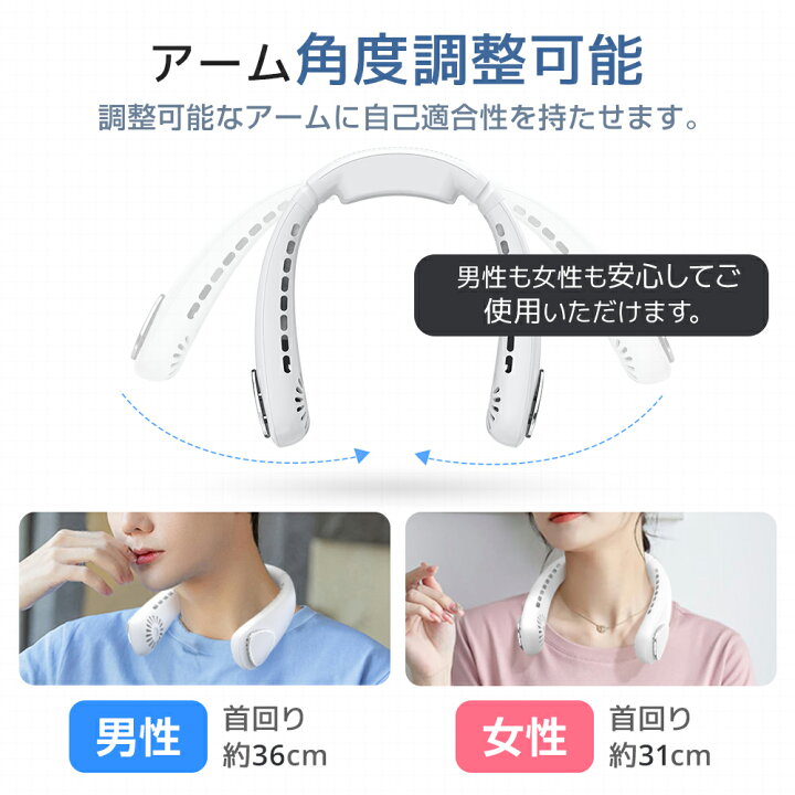 楽天市場】☆半額!!【最安2,682円←クーポンで】＼楽天1位／ ネック 