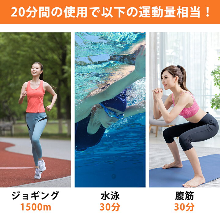 楽天市場 半額クーポンで3580円 Ems 腹筋ベルト Dukkore 腹筋トレーニング 腹筋 エクササイズ Ems ジェルシート10枚付き パッド 腹筋 9段階調節 マシン 腹筋トレ 液晶表示 お腹 二の腕 太もも ダイエット器具 引き締め ジェルシート10枚付き 男女兼用 在宅勤務対策