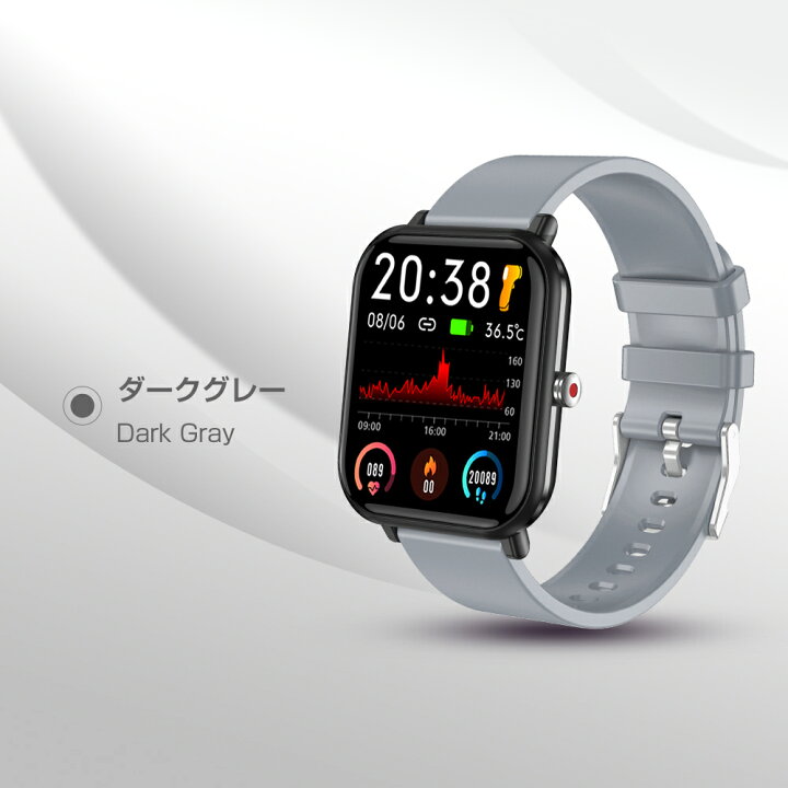 楽天市場】Q9 PRO 専用交換バンド : ZOZOTOP 楽天市場】Q9 PRO 専用交換バンド : ZOZOTOP