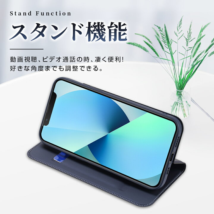 楽天市場】衝撃半額!!【850円←赤字クーポンで】 iPhone14 ケース 手帳 