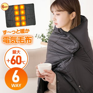 zN[|!!_ň3,089~^yyV1ʁz dCЂ| |~p dCѕz 120×90cm Ђ| dCuPbg ѕz q[^[uNPbg g 8q[^[ 3iKx USB