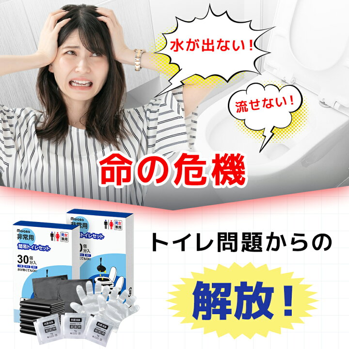 楽天市場】☆即納・半額☆【最安1箱1,280円〜クーポンで】＼楽天総合1 