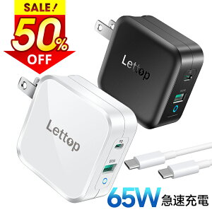 z!!_ň3,861~N[|Ł^y}[dz65W }[d GaN KE iphone14 [d ^ A_v^[ 2|[g usb-a type-c X}[gtH[d ACA_v^[ iPad [d ^Cvc US