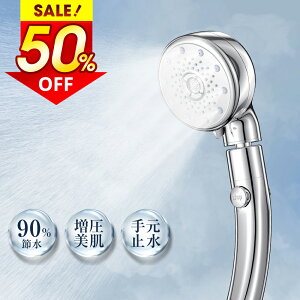 P10{!!yN[|2,970~z V[wbh }CNimou ߐ 5iK[h  茳~ ьPA  ێ V[wbh V[ C^[tF[X imouV[ w