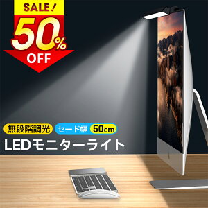 _ň2,503~^z&P10{yiKz XN[o[ j^[Cg Nbv LED iK 3iKF Q[~O fXNCg led Nv NbvCg PCCg p\R