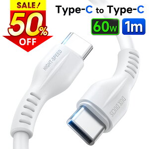 Ռz!!y890~N[|Łz [dP[u Type-C P[u 1m }[d [dP[u usb type-c P[u ^Cvc P[u USB C to USB C P[u type c to typec ϋv fh~ MacBook Pro iPad