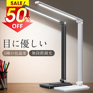 ň2,232~!!_P10{N[|Ł^ fXNCg  led ڂɗD  F ^C}[ wK X^hCg dCX^h ドCg ^b`ZT[ 邳 ȃGl USB |