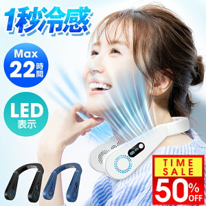 zN[|!!_ň1,944~^ |@ lbNN[[ y É HȂ lbNt@ Type-C[d 720° eʃobe[ p N[ pv[gt ⊴ Ђ LED\ 