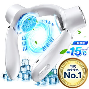 yN[|3,460~z |@ pv[g uԗp lbNN[[ OiK HȂ 360TEh lbNt@ gѕ֗ y 11ԘAғ 4800mAh Type-c [d gѐ@ 