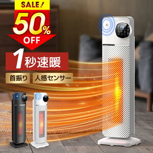 zN[|!!_ň6,553~^ Z~bNq[^[ lZT[ x U g 啗 q[^[ 1200W ^[^ dCXg[u ^C}[t Rt 3iKؑ ȃGl Su