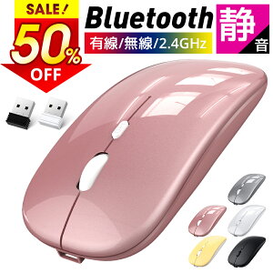 yN[|1,375~z CX }EX É bluetooth  }`ڑ 2.4GHz ^ y CX}EX 3iKؑ yʃ}EX CX}EX }EX CX [d x EΏ 