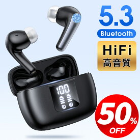 ＼クーポンで⇒2,350円／ ワイヤレスイヤホン Bluetooth5.3 小型 bluetooth イヤホン Hi-Fi高音質 ANC ノイズキャンセリング マイク 48H連続再生 Hi-Fi高音質 ブルートゥース イヤホン コンパクト 超軽量 IPX6防水 ハンズフリー 通話 iPhone/Android