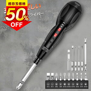 yN[|4,005~z dhCo[ {[Obv 3.7V 16_Zbg d 蓮 hCo[ [d ~jhCo[ y^ hCo[ H d USB[d dH y ^ Cgt DIY R