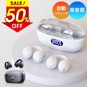 zN[|!!_ň1,553~^ CXCz C[Jt Cz ǂȂ u[gD[X Cz Bluetooth 5.4 cʕ\ iPhone Android Ή `Cz uڑ 60HAĐ T