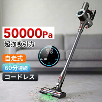 楽天市場】コードレス掃除機 壁掛け充電の通販