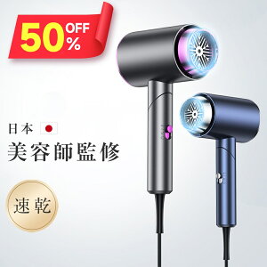 yN[|2,682~z wAhC[ 啗  2F }CiXCI hC[ P 1200W M 3iK wAPA eƓd P wA[hC[ Xs[fB[CIhC