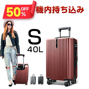 �y�N�[�|����6,743�~�`�z �X�[�c�P�[�X S�T�C�Y M�T�C�Y L�T�C�Y �É� �L�����[�P�[�X �L�����[�o�b�O 360�x��] ��^ �i�� ���y�� TSA���b�N �n�[�h�P�[�X ����������� ���s ������ �C�O�� �r