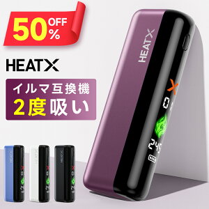 �y�N�[�|����4,658�~�z �A�C�R�X�C���}�����݊��@ 2�x�z�� �A��21�{ �A�C�R�X�݊��@ ���M�����΂� �V�P���N �ė��p �R���p�N�g �t���X�N���[���t������ IQOS�C���} �d�q�^�o�R HEATX �q�[�g�G�b