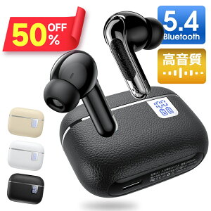 yN[|1,719~z CXCz CX Cz Bluetooth 5.4 mCYLZO Cz u[gD[X Bluetooth Cz Ԏgp  Ў y cʕ\ HiFi  