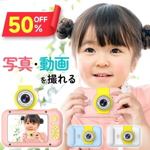 yN[|3,281~z qJ qpJ gCJ fW^J | LbYJ fW^ ǂJ 2400f ^ B yĐ 32GB SDJ[ht ̎q j̎q Lb