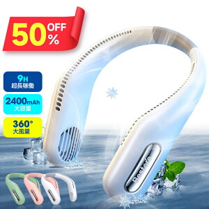 yN[|2,984~z @ | HȂ lbNt@ |@ gѐ@ nYt[ MǑ΍ y É USB[d p ~jt@ }XN΍ jp v[g Mt