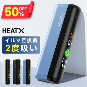 yN[|4,658~z ACRXC}݊@ 2xz A21{ ACRX݊@ M΂ VPN ėp RpNg tXN[t IQOSC} dq^oR HEATX q[gGb