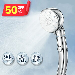 yN[|2,673~zz V[wbh }CNimou ߐ 5iK[h  茳~ ьPA  ێ V[wbh V[ C^[tF[X imouV[ 