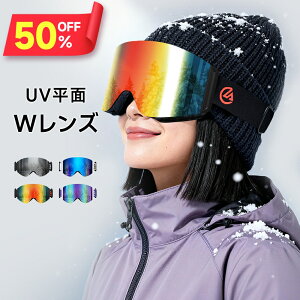 yN[|ŁHHH~z XL[S[O KlΉ ܂~ Xm[S[O _uY  {~[ l XL[ S[O fB[X xt t[X Xm[{[hS[O U