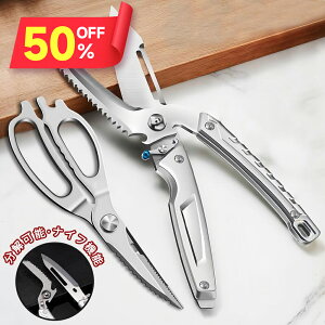 yN[|1,825~`z Lb`oT~  I[XeX Lb` nT~ Lb`΂ Lb`͂ H@Ή XeX y y ې Đ􂦂 ł  