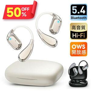 yN[|1,793~z_|^ CXCz bluetooth Cz I[vC[Cz bluetooth 5.4  uڑ ENC OWSCz 100ԍĐ `Cz tbN^ O荞