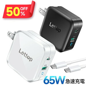 P10{!!yN[|4,284~z_}[d^65W }[d GaN KE iphone14 [d ^ A_v^[ 2|[g usb-a type-c X}[gtH[d ACA_v^[ iPad [d ^Cvc USB[d 