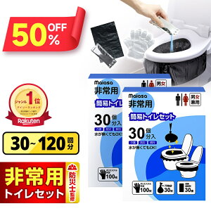 yՌzN[|Ł1_11,285~`z_yV1ʁ^ hЎmďC ȈՃgCy Lz gуgC 30`300Zbg hЃObY |100t gїpgC ЊQObY pgC