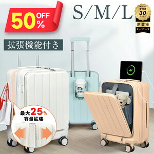 yN[|7,538~`z X[cP[X @ g@\t Cws tgI[v L[P[X STCY MTCY LTCY 20C` 24C` 28C` BARGOCH Ki  @\ US