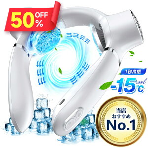 ��P5�{���y�N�[�|����3,680�~�z ��|����@ ��p�v���[�g �u�ԗ�p �l�b�N�N�[���[ �O�i�K���� �H���Ȃ� 360�T���E���h�� �l�b�N�t�@�� �g�ѕ֗� �y�� 11���ԘA���ғ� 4800mAh Type-c �[�d�� �g��