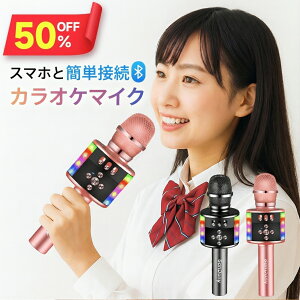 �y�N�[�|����3,780�~�z �J���I�P�}�C�N �u���[�g�D�[�X Sandony �|�[�^�u���X�s�[�J�[ �u���[�g�D�[�X ���C�����X�}�C�N ���y�Đ� ������ �m�C�Y�L�����Z�����O LED���C�g�t�� 2800mAh Android/iPhone