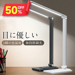 P10{!!yN[|2,484~z fXNCg  led ڂɗD  F ^C}[ wK X^hCg dCX^h ドCg ^b`ZT[ 邳 ȃGl USB |[g RZ