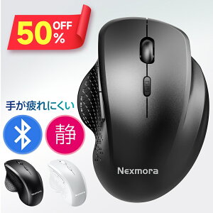 yN[|2,277~zu肪ɂv CX }EX É }EX Bluetooth }EX 2.4GHz [d  w x y ^ѕ֗ L}EX }EX USB p\R PC x