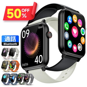 z!!_1_2,682~`N[|Ł^ X}[gEHb` ʘb@\ 2.0C` 펞\ fB[X Y rv NǗ X}zsv jO J[ jOEHb` IP68h