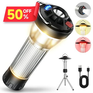 yN[|2,277~z LED ^[d led^ 370LM ^ dr d LvCg USB Type-C ߉\ ~jOrt }Olbg Lv^ AEghA h h ob