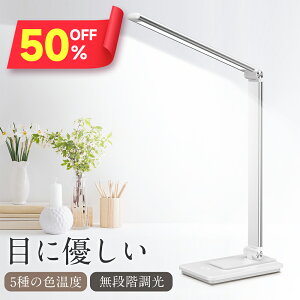 yN[|2,241~`z fXNCg wK led ڂɗD  X^hCg fXNCg 5iKF K ^b`ZT[ ܂ݎ dCX^h e[uX^h X