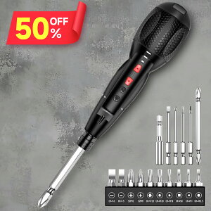 yN[|4,005~z dhCo[ {[Obv 3.7V 16_Zbg d 蓮 hCo[ [d ~jhCo[ y^ hCo[ H d USB[d dH y ^ Cgt DIY R