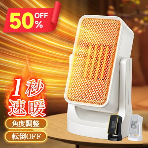 yN[|3,204~z q[^[ ^  Z~bNq[^[ ^ 1bg dCq[^[ ȃGl px\ Ԓ RpNg 900W ߓd ߔMی ]|It g[  É r