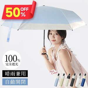 z!!_1_1,782~IN[|Ł^ P ܂肽 SՌ J y ܂莮 ܂ݎP 8{ uvJbg O΍ Ă΍ Y fB[X vbV y 傫 ^