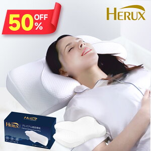 yN[|3,582~z  ᔽ   񂱂 Xg[glbN  ň  N ܂ _炩 тh~ h }N pillow zŃT|[g ɉP ʋC h_