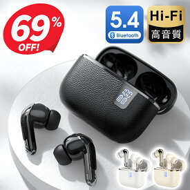 ※P12倍※【クーポンで2,640円】 ワイヤレスイヤホン ワイヤレス イヤホン Bluetooth 5.4 ノイズキャンセリング イヤホン ブルートゥース Bluetooth イヤホン 長時間使用 両耳 片耳 軽量 残量表示 HiFi 高音質 音量調整 IPX7防水 iPhone/Android対応 送料無料