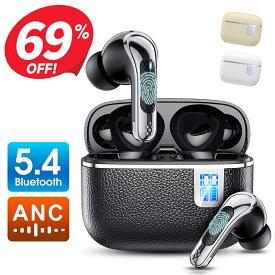 ※P12倍※【クーポンで2,630円】 ワイヤレスイヤホン ワイヤレス イヤホン Bluetooth 5.4 ノイズキャンセリング イヤホン ブルートゥース Bluetooth イヤホン 長時間使用 両耳 片耳 軽量 残量表示 HiFi 高音質 音量調整 IPX7防水 iPhone/Android対応 送料無料