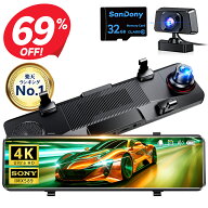 【クーポンで11,280円】＼楽天1位／ ドライブレコーダー ミラー型 前後 カメラ 4K 1440P 高画質 SONYセン…