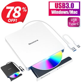 ※P5倍※【クーポンで2,880円】 DVDドライブ 外付け 静音 DVDプレーヤー 外付けDVDドライブ USB3.0＆Type-C両接続 読取/書込可 CDプレーヤー バスパワー駆動 外付けCDドライブ 軽量 薄型 光学ドライブ CDドライブ Mac/PC パソコン Windows11対応 DVD 送料無料